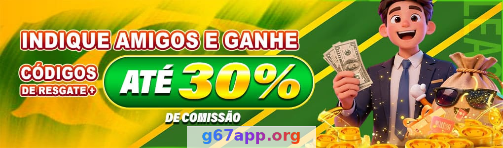 g67 - Novidades: Lançamentos e Atualizações 3 Imagem ilustrativa