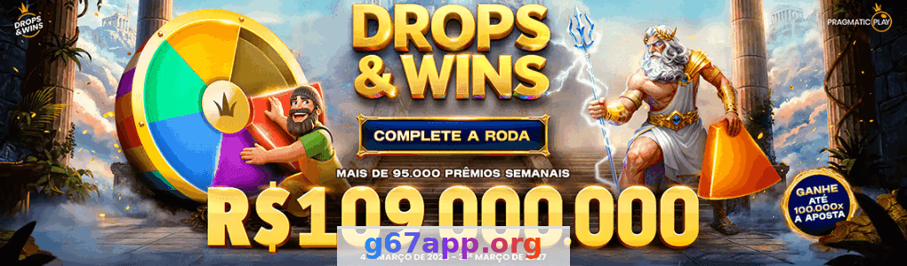 g67 - Ofertas: Guia Completo de Promoções e Bônus 4 Imagem ilustrativa