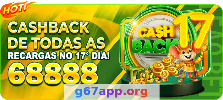 g67 - FAQ: Perguntas Frequentes e Respostas 4 Imagem ilustrativa